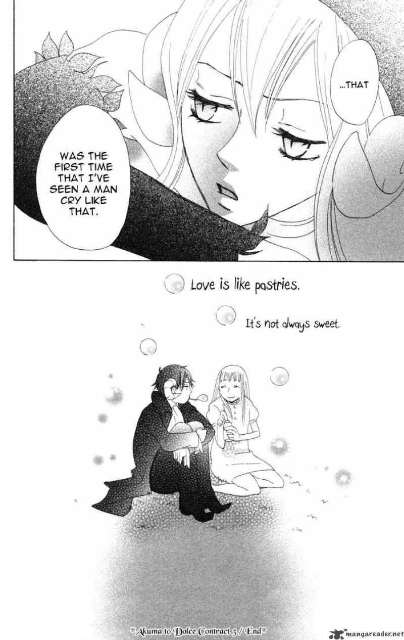 Akuma to Dolce Chapter 3 page 42