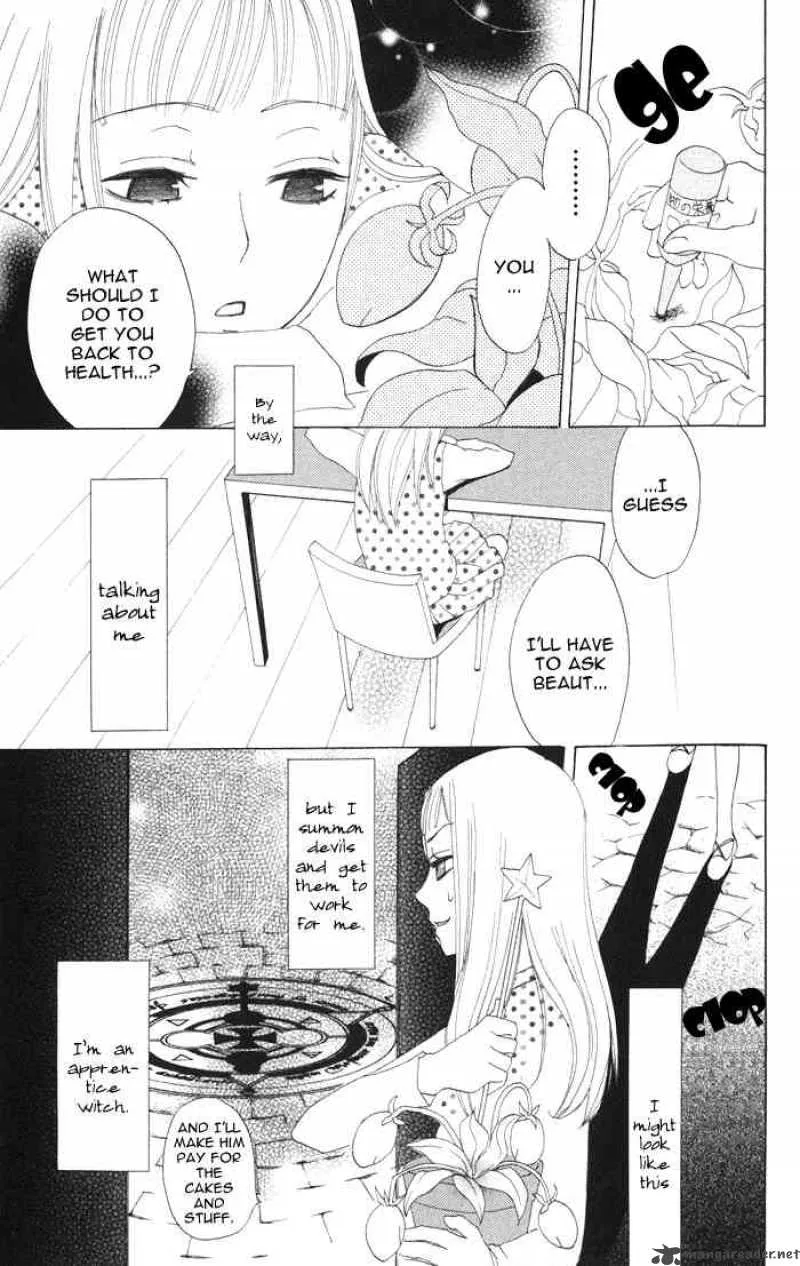 Akuma to Dolce Chapter 4 page 8