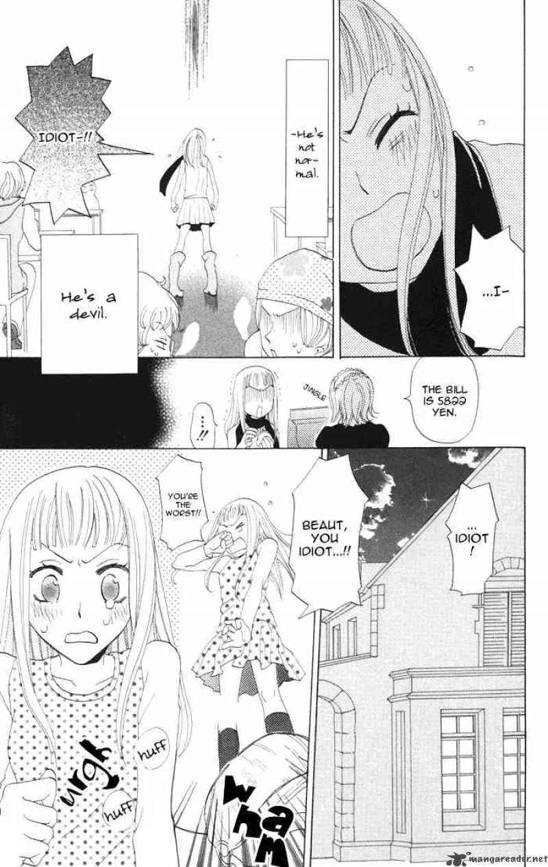 Akuma to Dolce Chapter 4 page 6