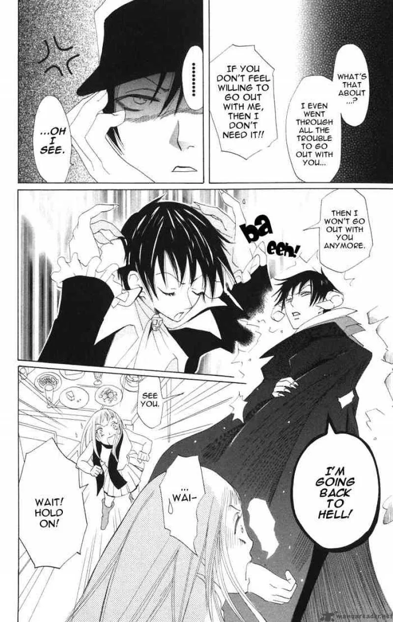 Akuma to Dolce Chapter 4 page 5