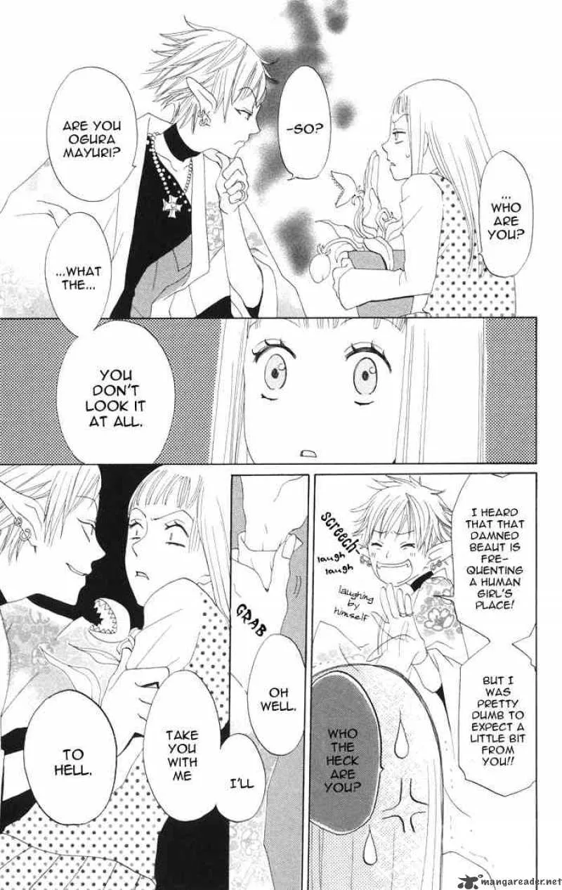 Akuma to Dolce Chapter 4 page 10