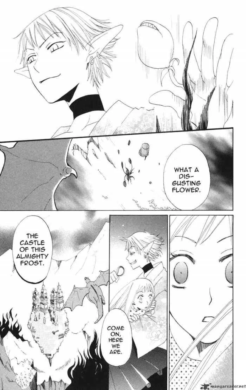 Akuma to Dolce Chapter 4 page 14