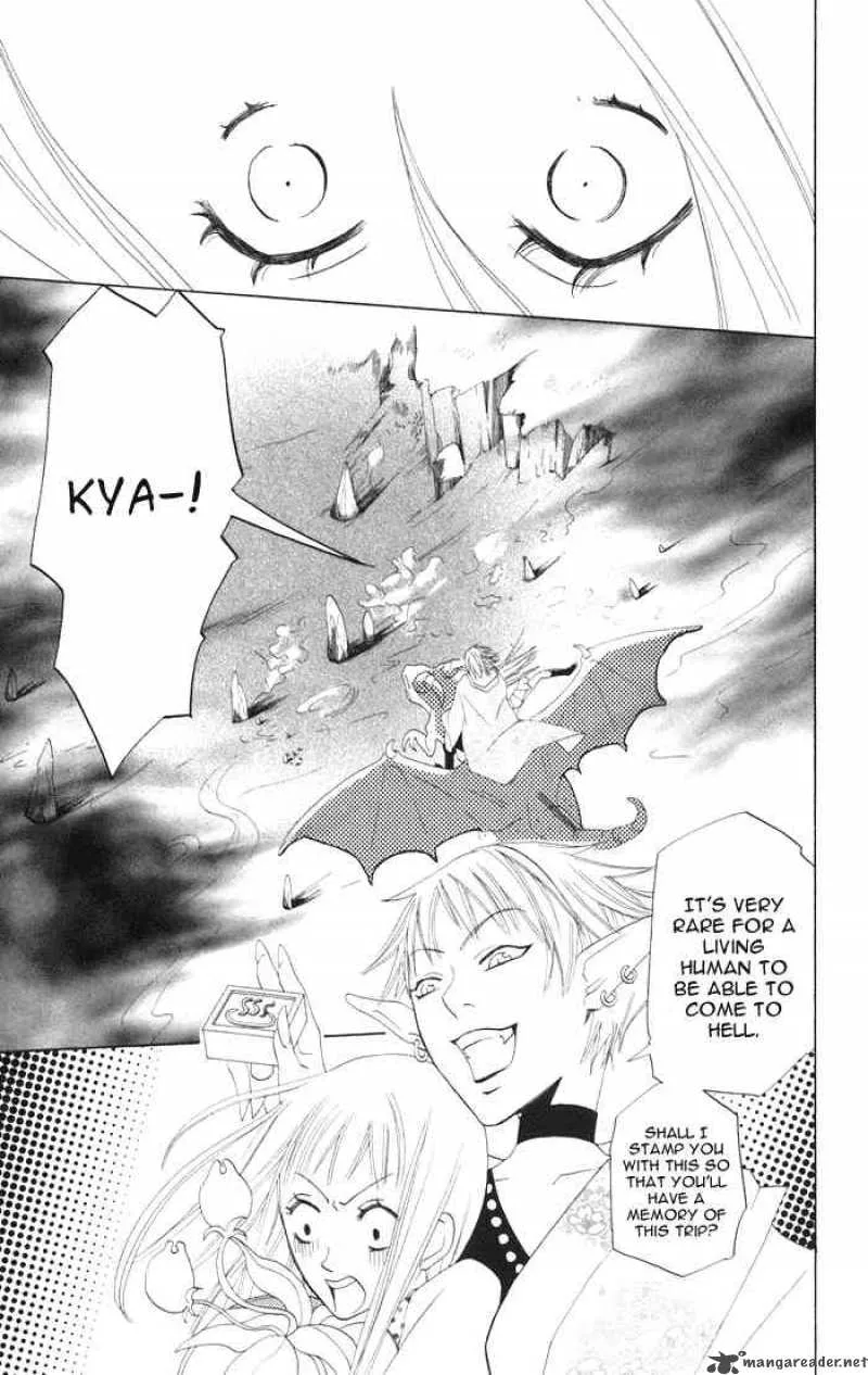 Akuma to Dolce Chapter 4 page 12