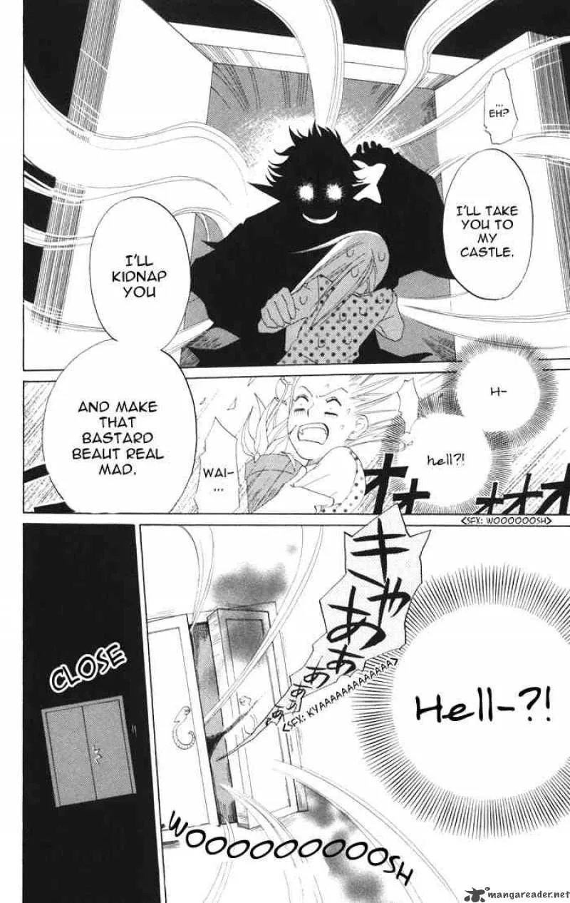 Akuma to Dolce Chapter 4 page 11
