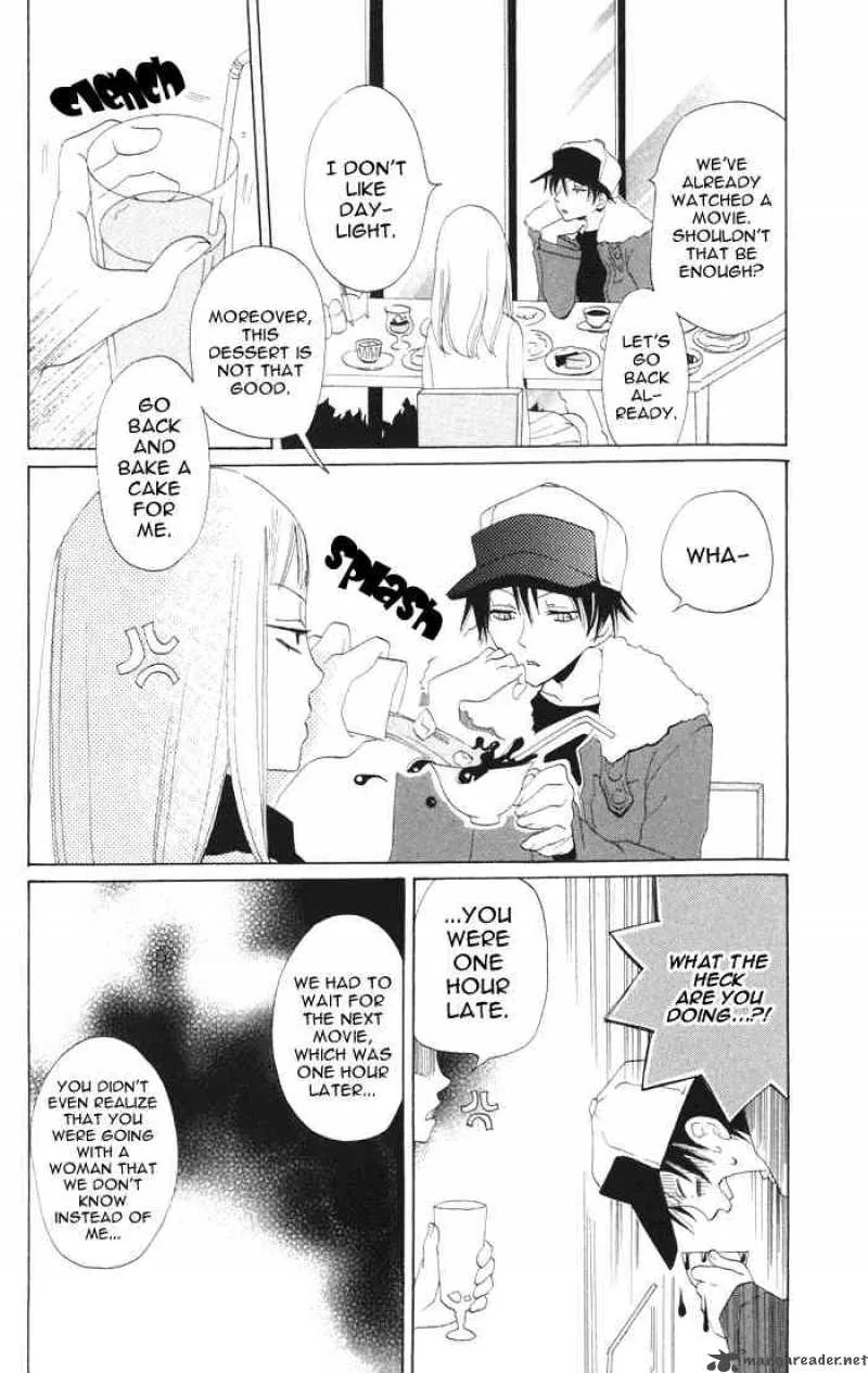 Akuma to Dolce Chapter 4 page 3