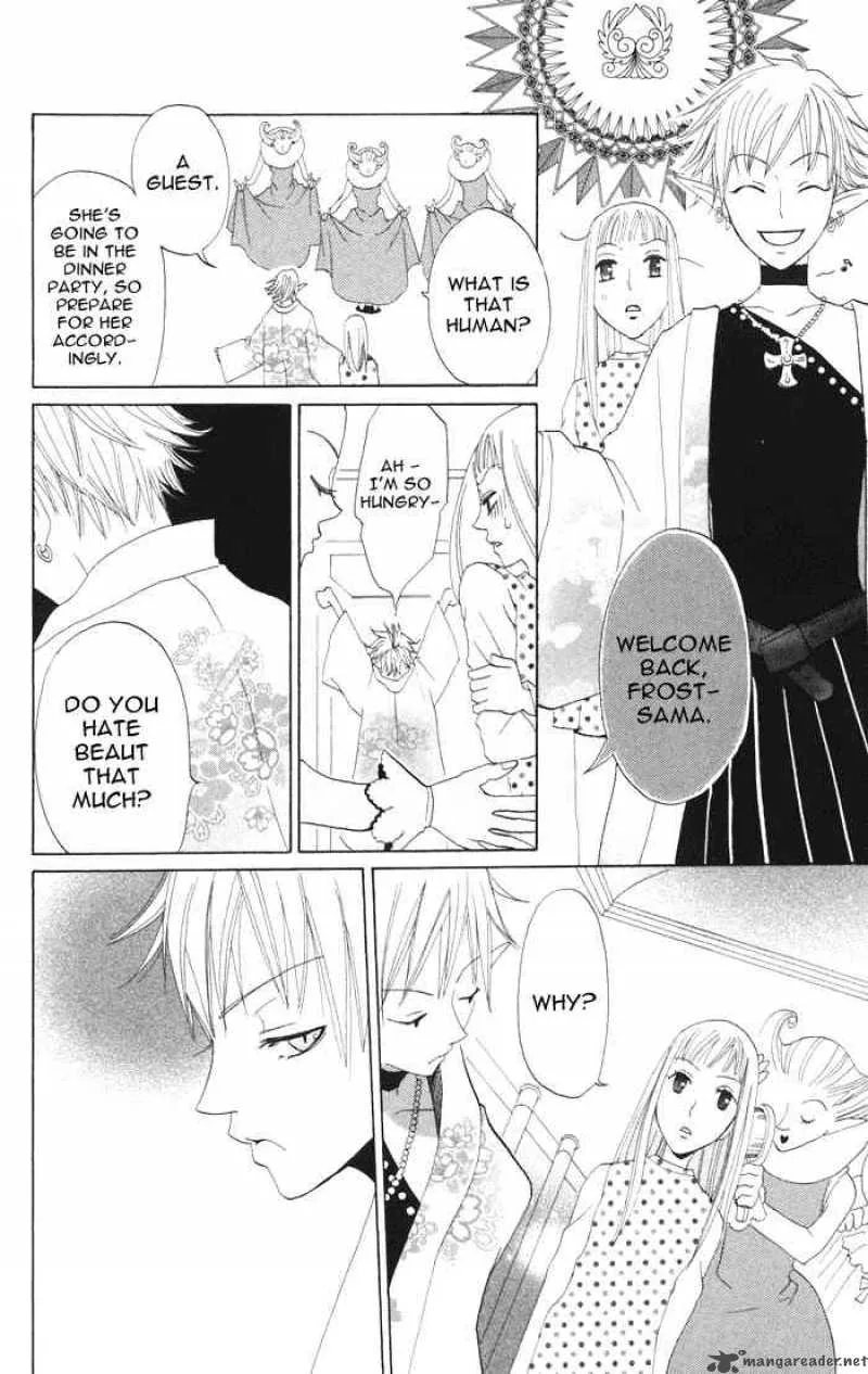 Akuma to Dolce Chapter 4 page 15