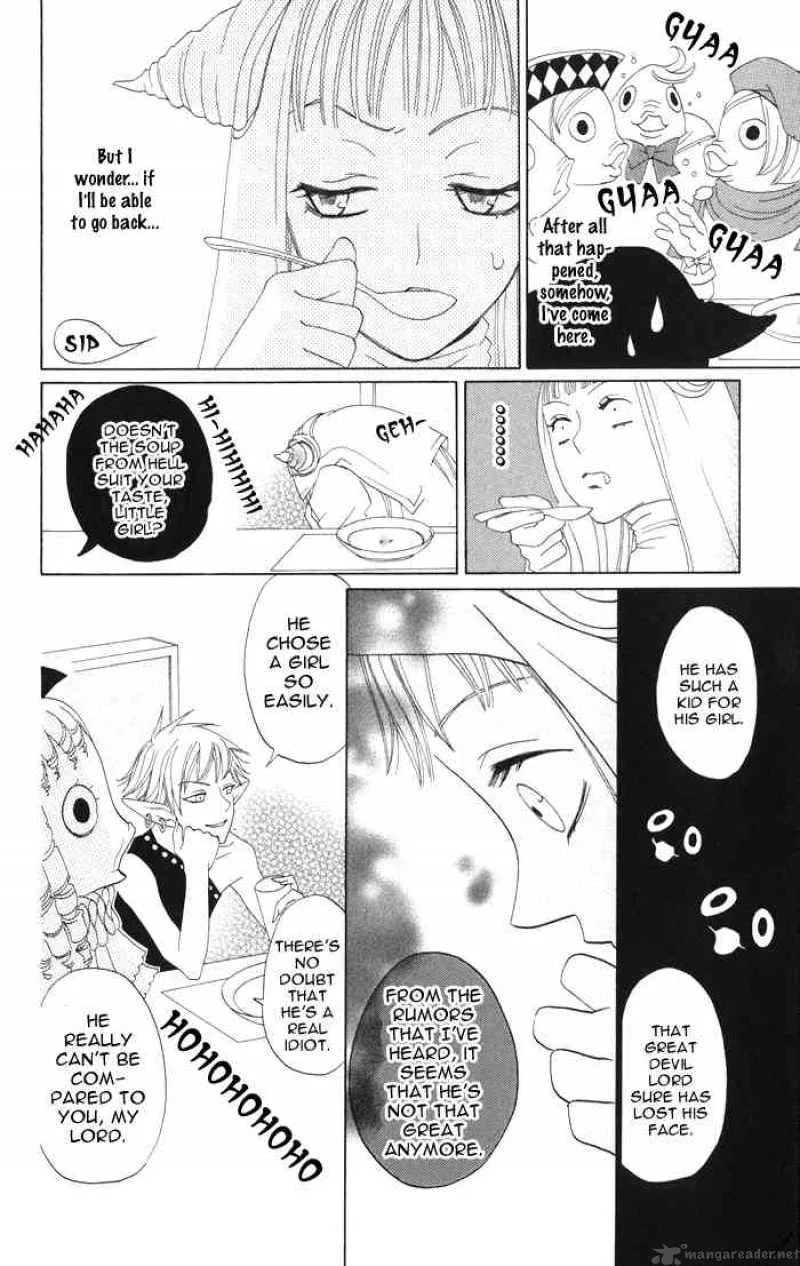 Akuma to Dolce Chapter 4 page 17