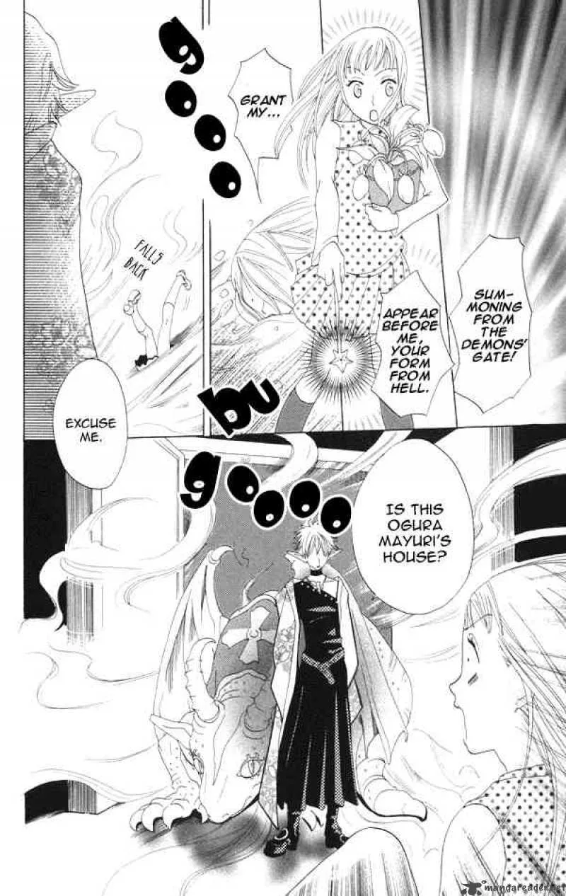 Akuma to Dolce Chapter 4 page 9