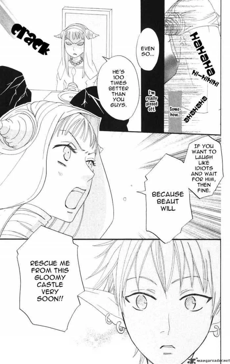 Akuma to Dolce Chapter 4 page 18