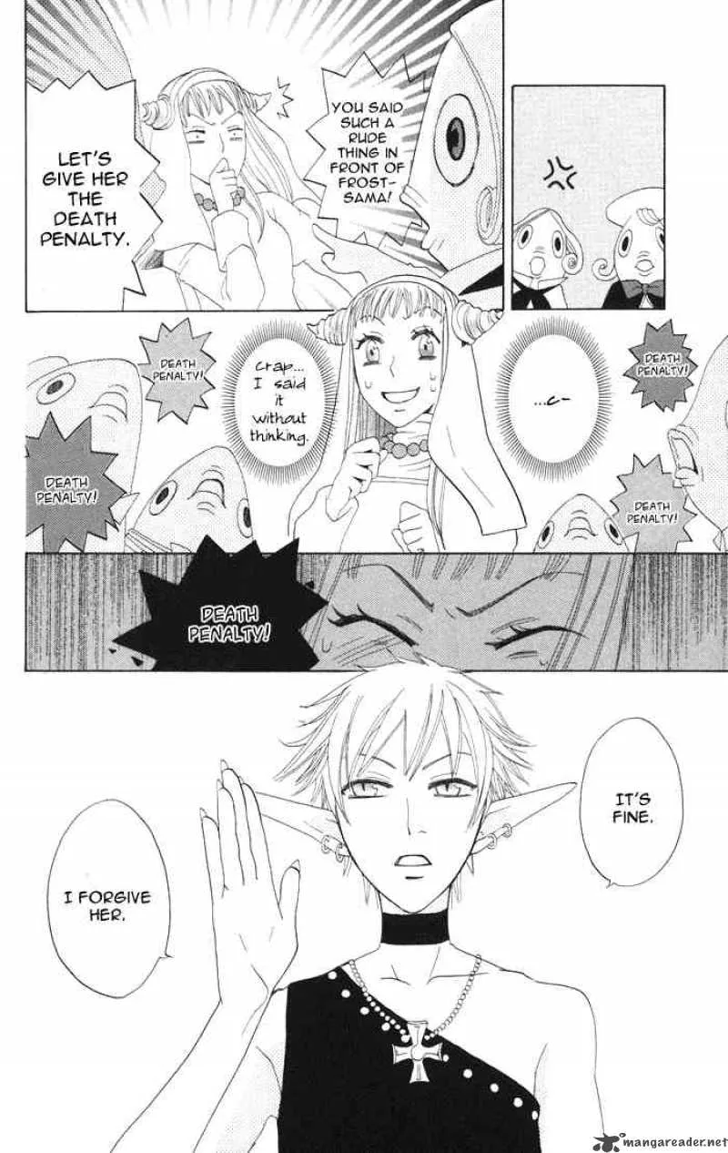 Akuma to Dolce Chapter 4 page 19