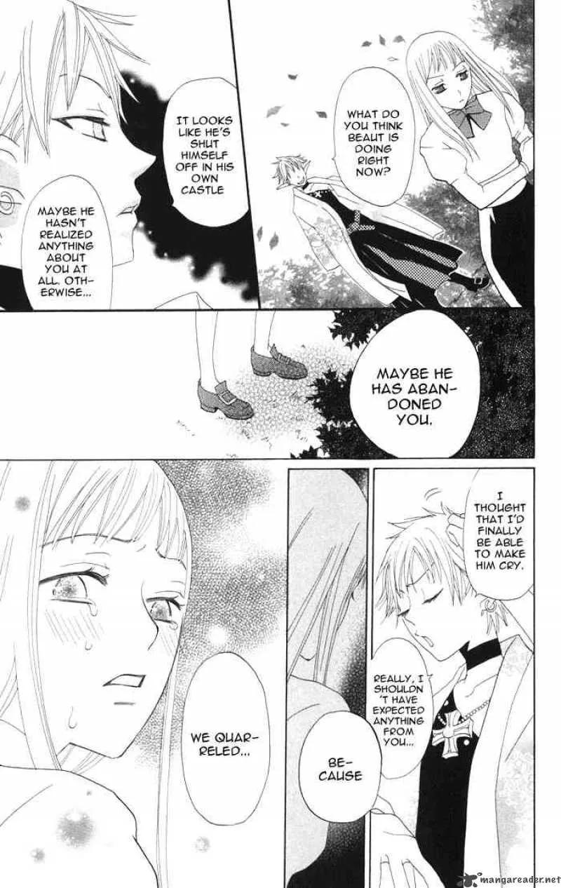 Akuma to Dolce Chapter 4 page 22