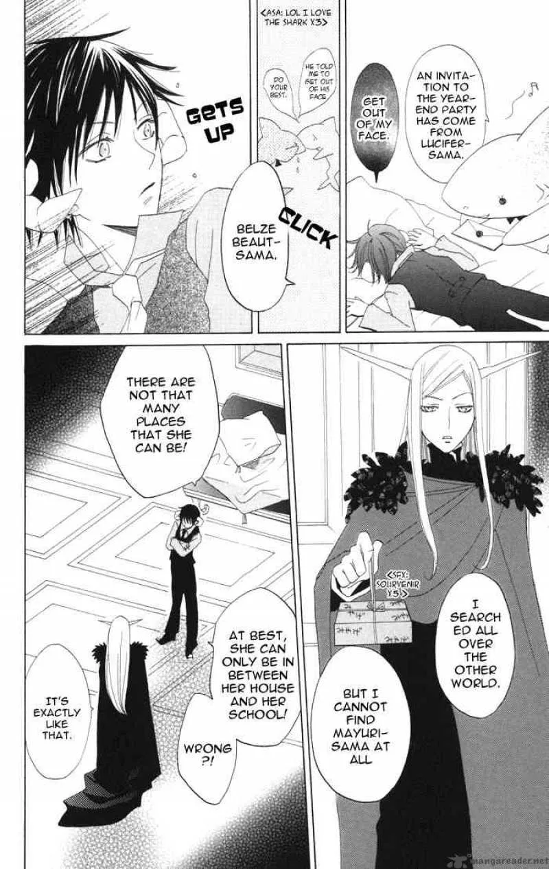 Akuma to Dolce Chapter 4 page 25