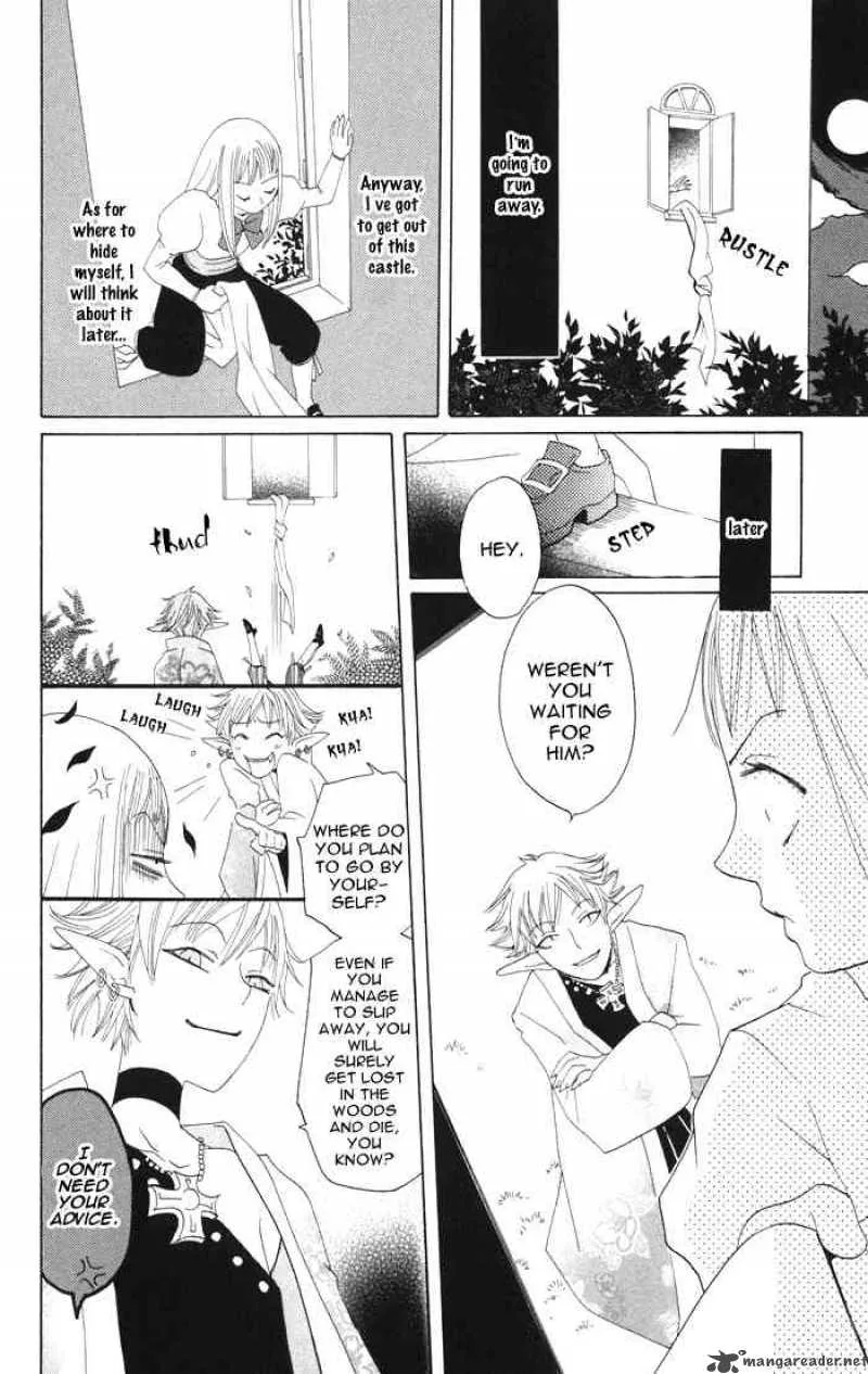 Akuma to Dolce Chapter 4 page 21