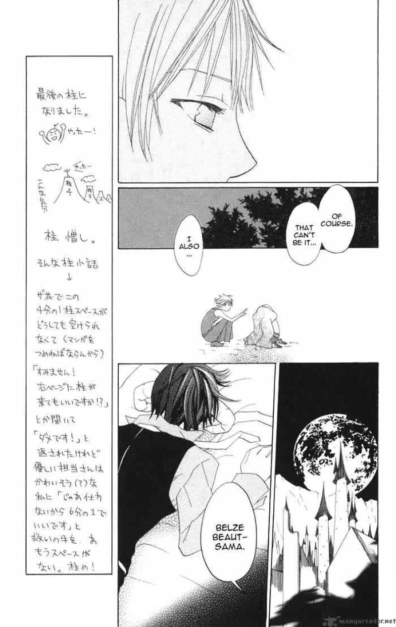 Akuma to Dolce Chapter 4 page 24