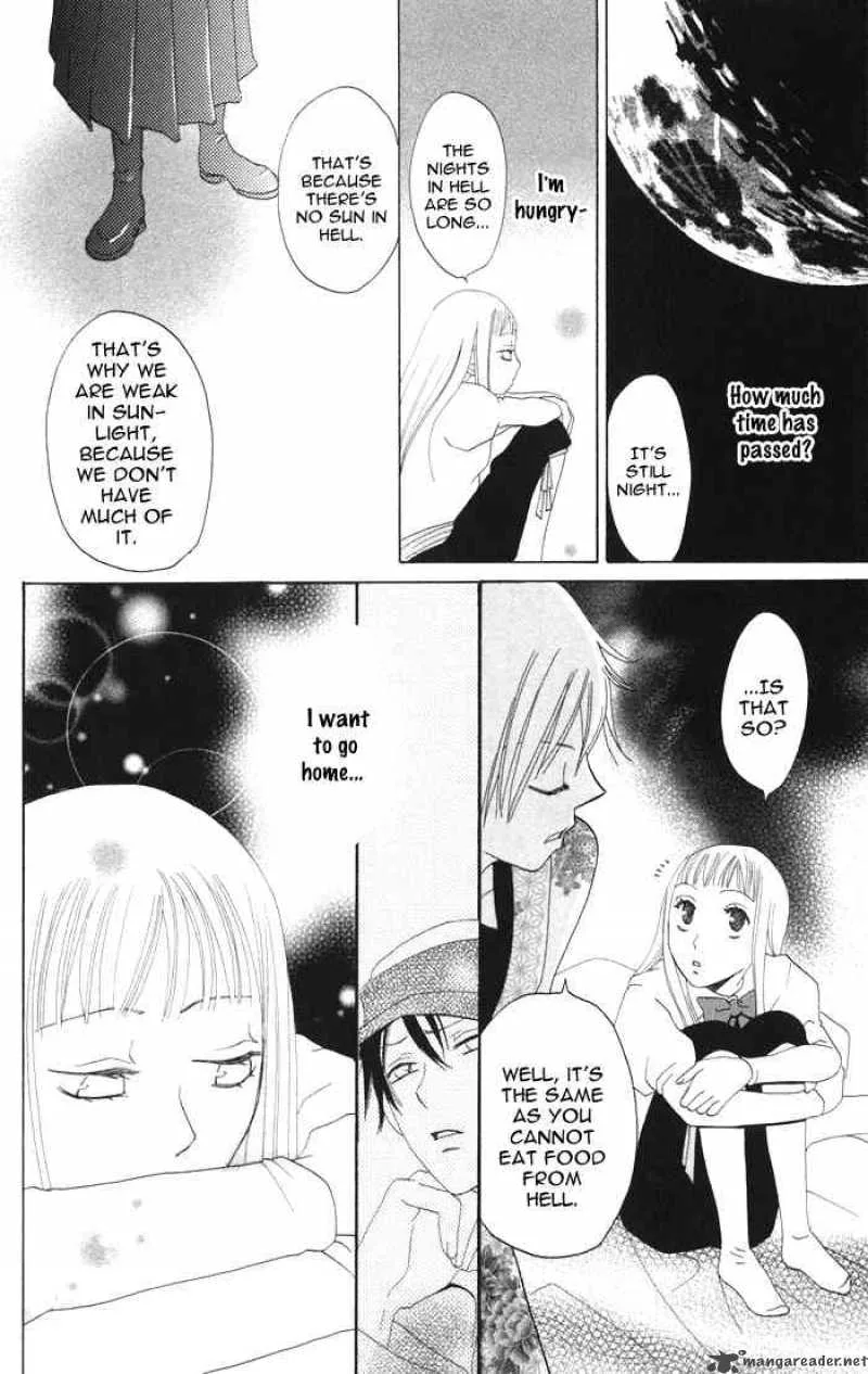 Akuma to Dolce Chapter 4 page 27
