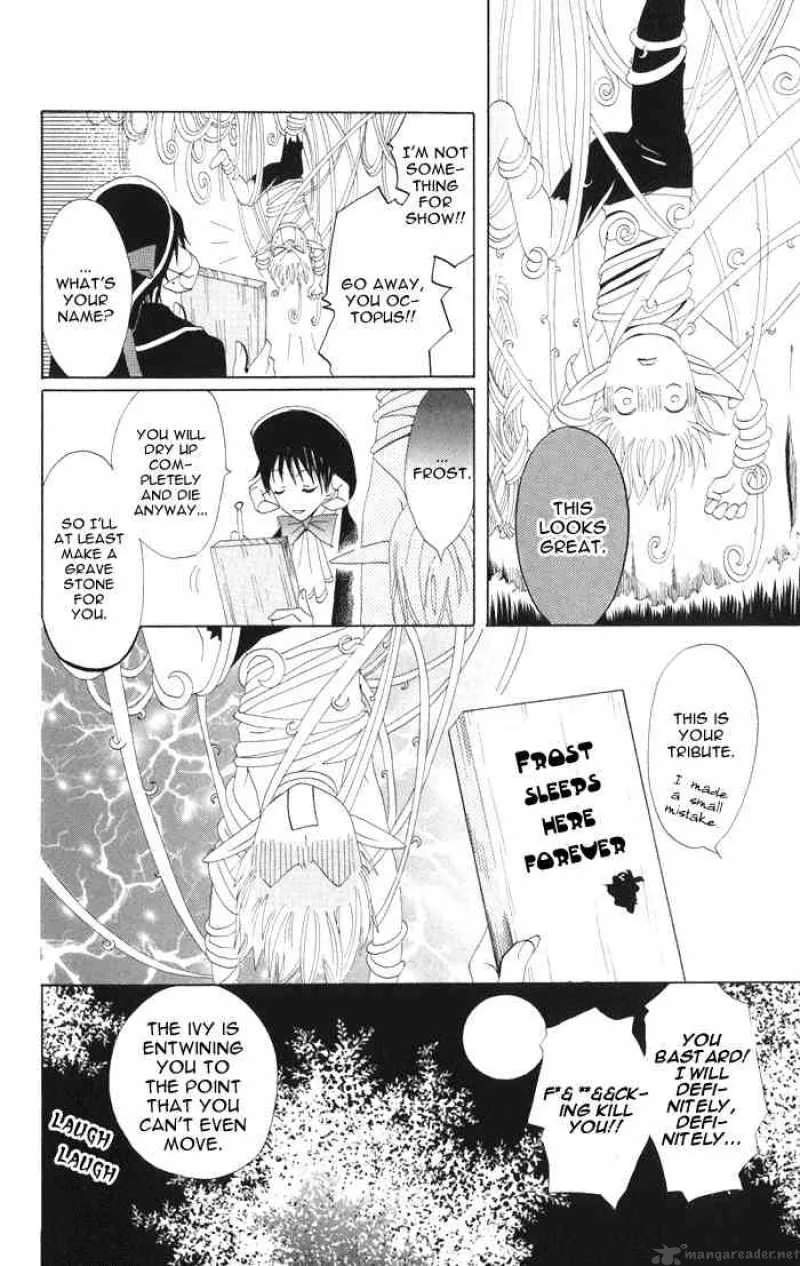 Akuma to Dolce Chapter 4 page 31