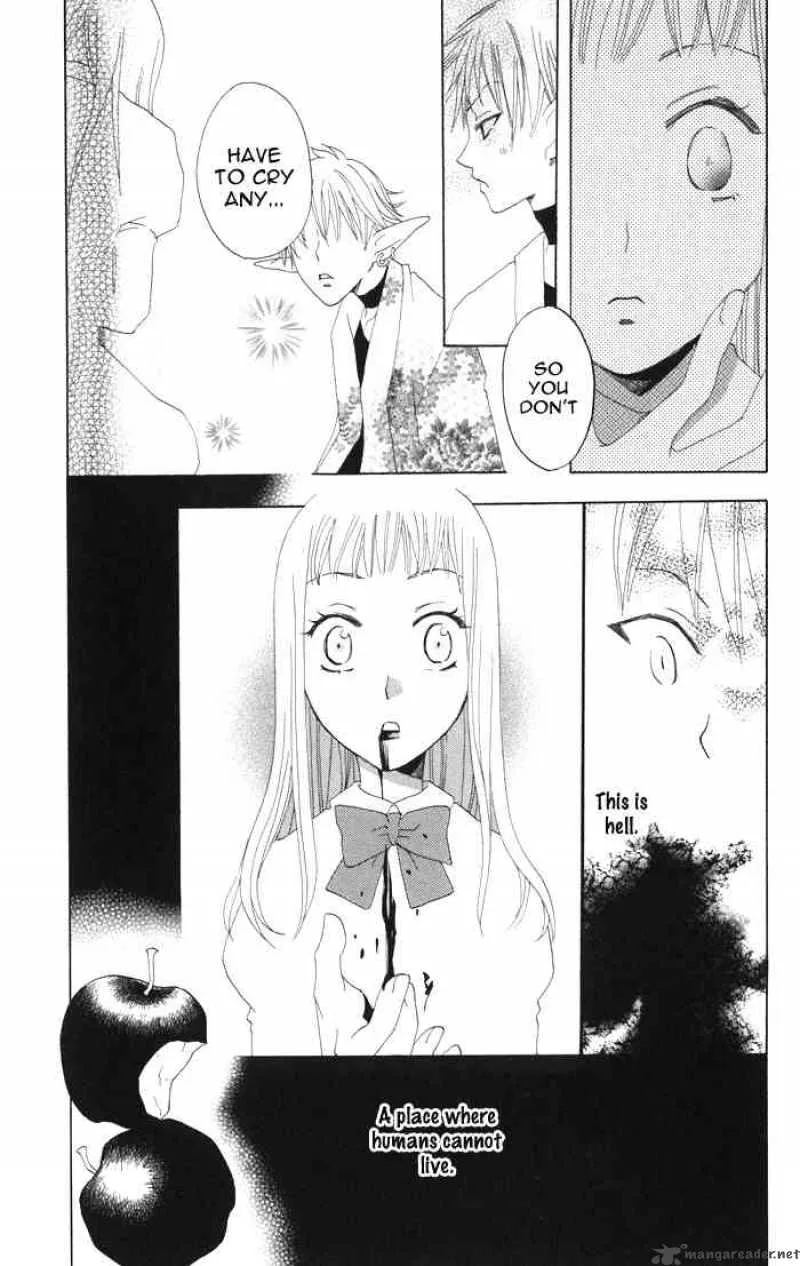 Akuma to Dolce Chapter 4 page 34