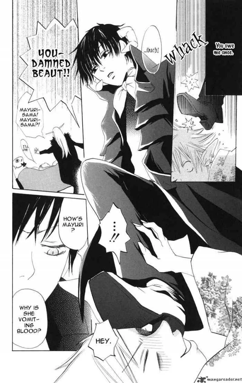 Akuma to Dolce Chapter 4 page 39