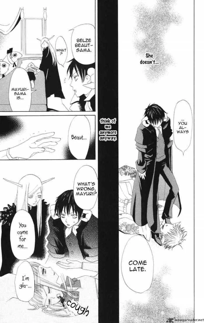 Akuma to Dolce Chapter 4 page 40