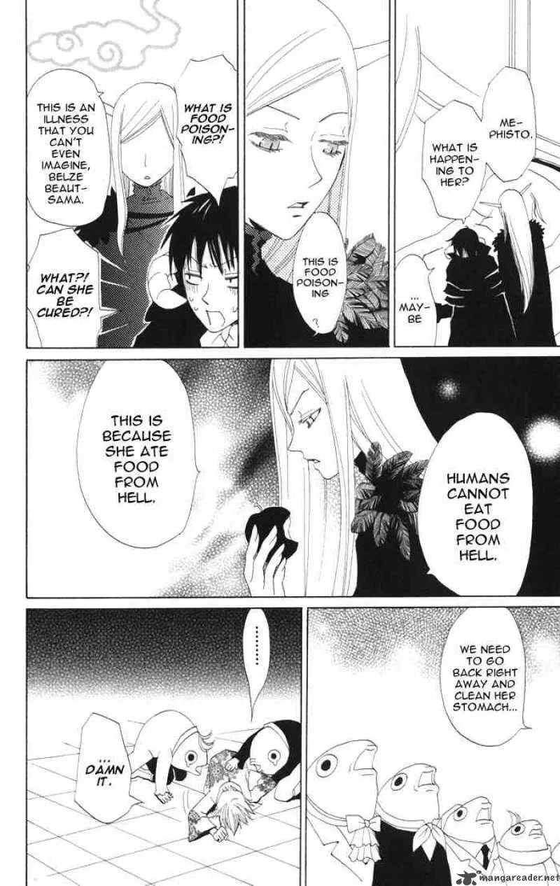 Akuma to Dolce Chapter 4 page 41