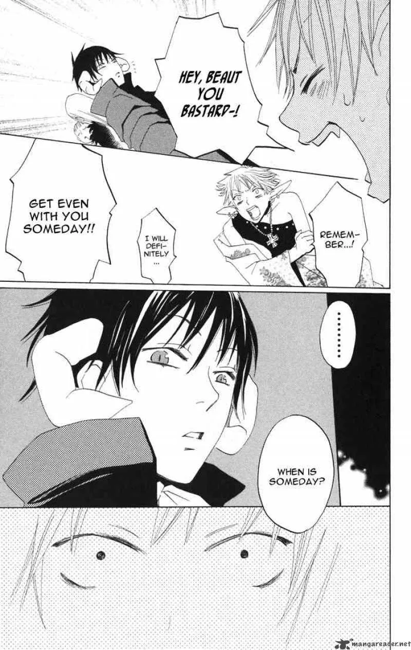 Akuma to Dolce Chapter 4 page 42