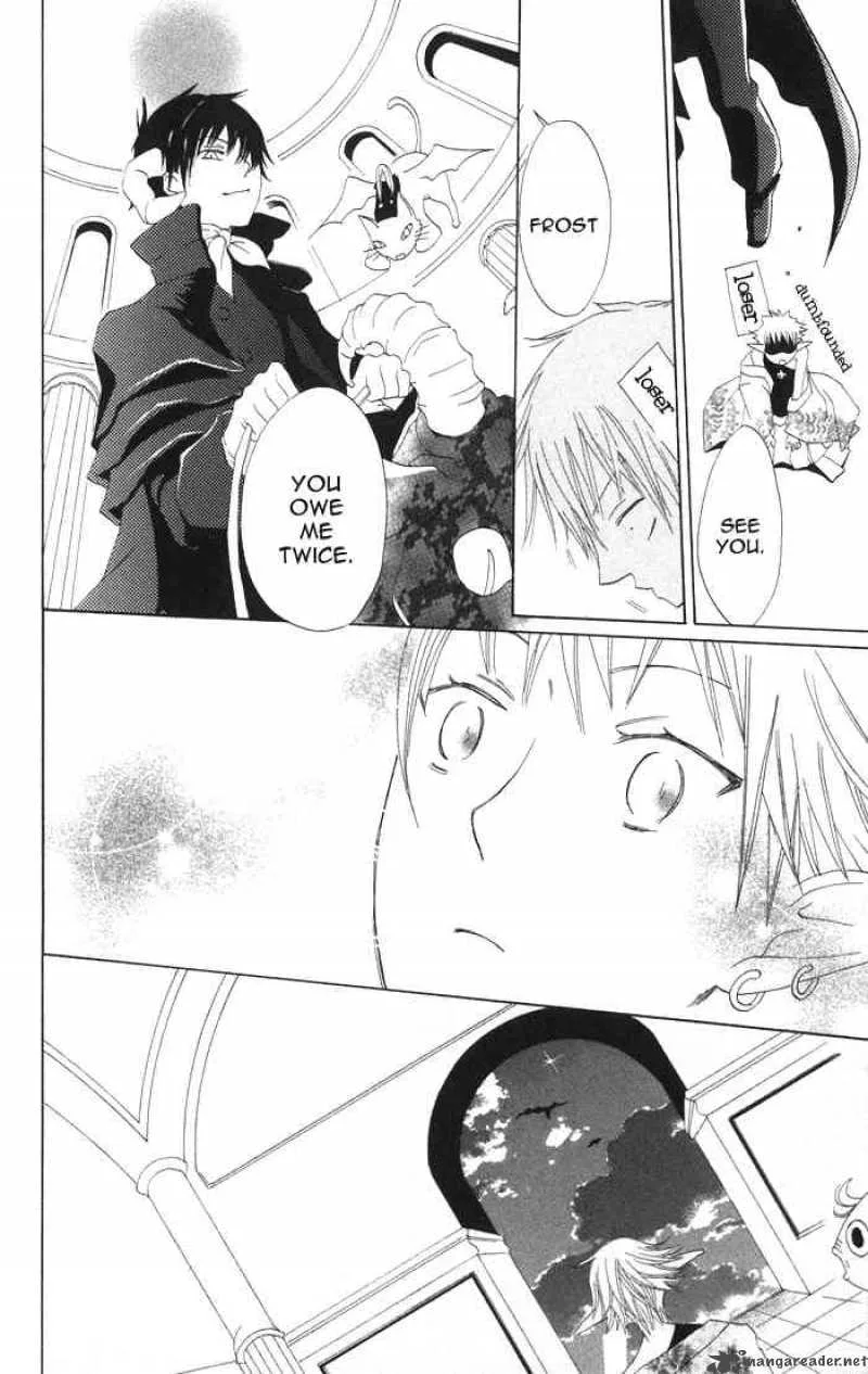 Akuma to Dolce Chapter 4 page 43