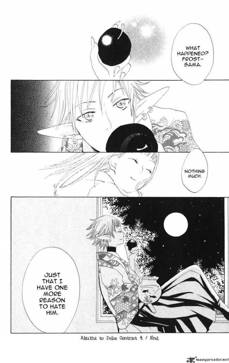 Akuma to Dolce Chapter 4 page 45