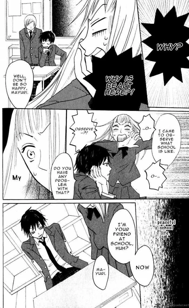 Akuma to Dolce Chapter 5 page 18