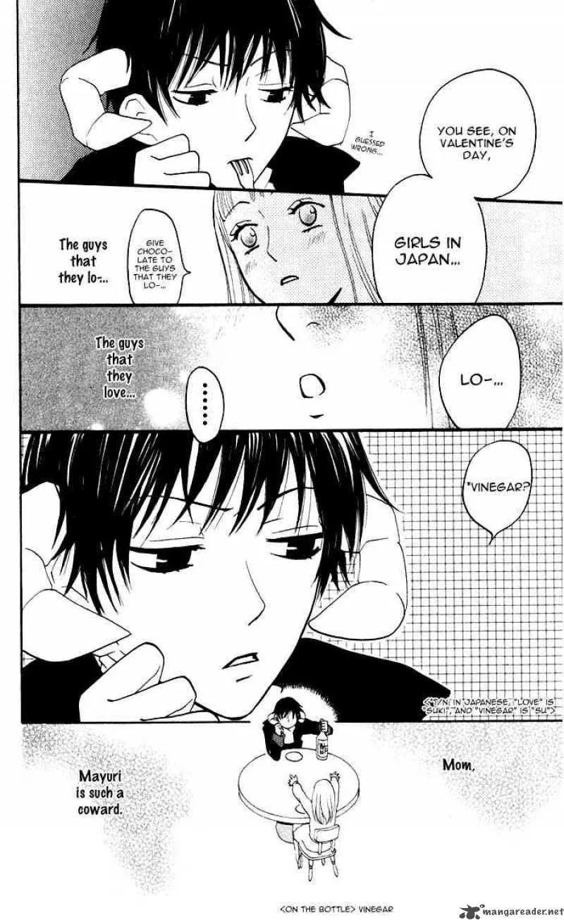Akuma to Dolce Chapter 5 page 6