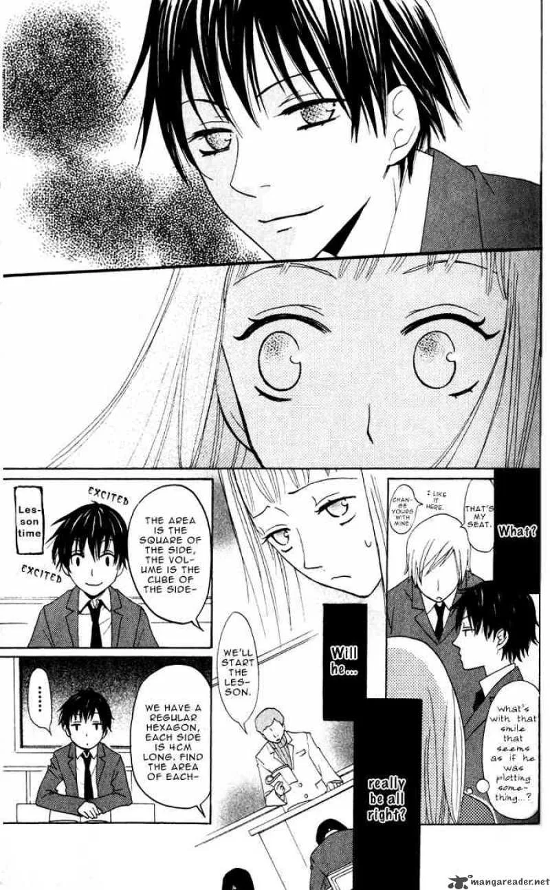 Akuma to Dolce Chapter 5 page 19