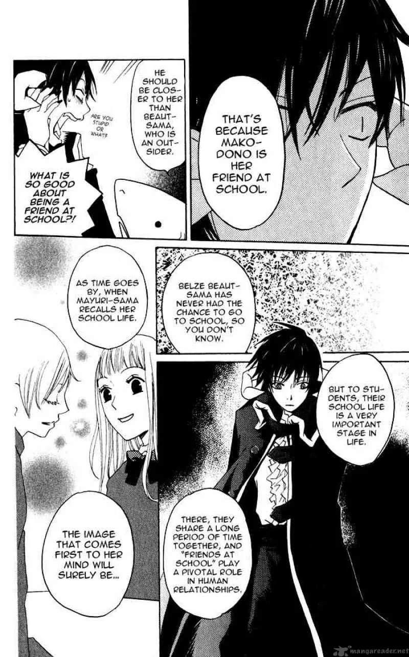 Akuma to Dolce Chapter 5 page 12