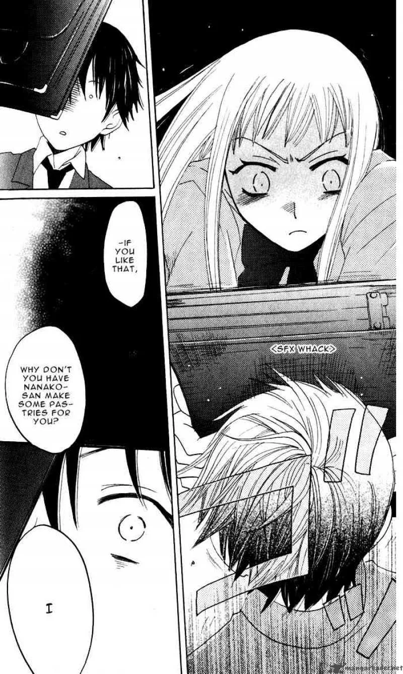Akuma to Dolce Chapter 5 page 34