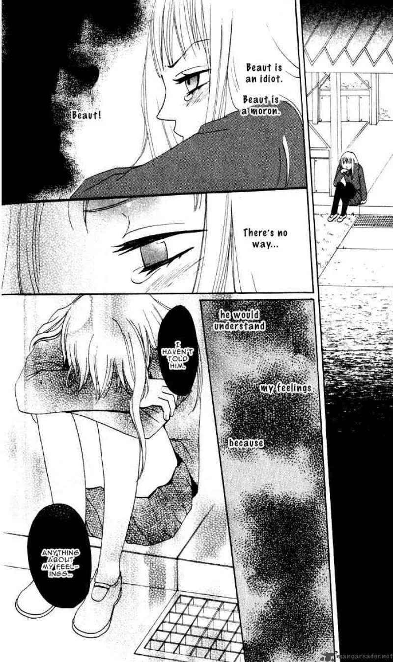 Akuma to Dolce Chapter 5 page 36