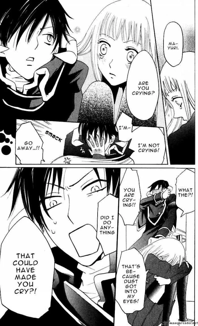 Akuma to Dolce Chapter 5 page 37