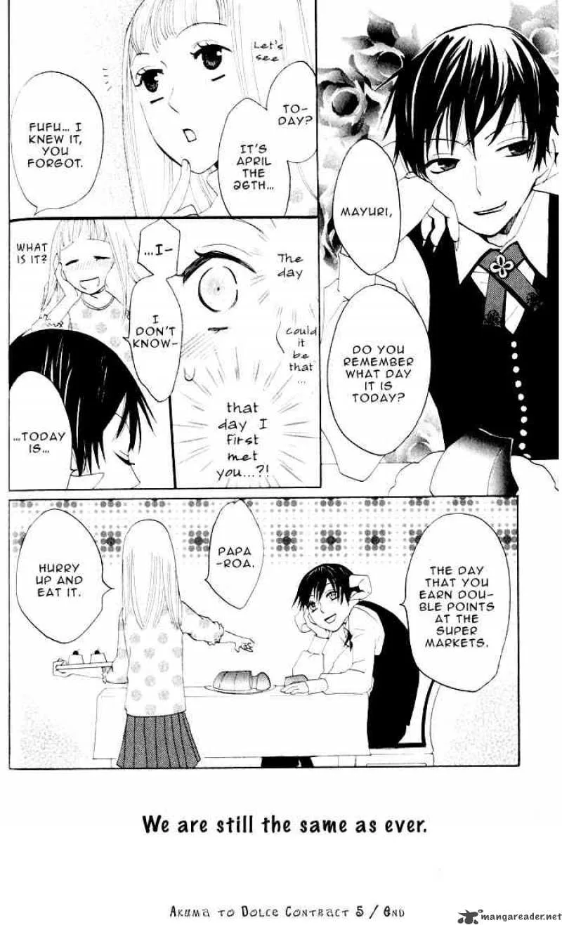 Akuma to Dolce Chapter 5 page 42