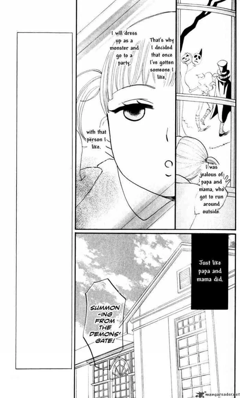 Akuma to Dolce Chapter 6 page 5