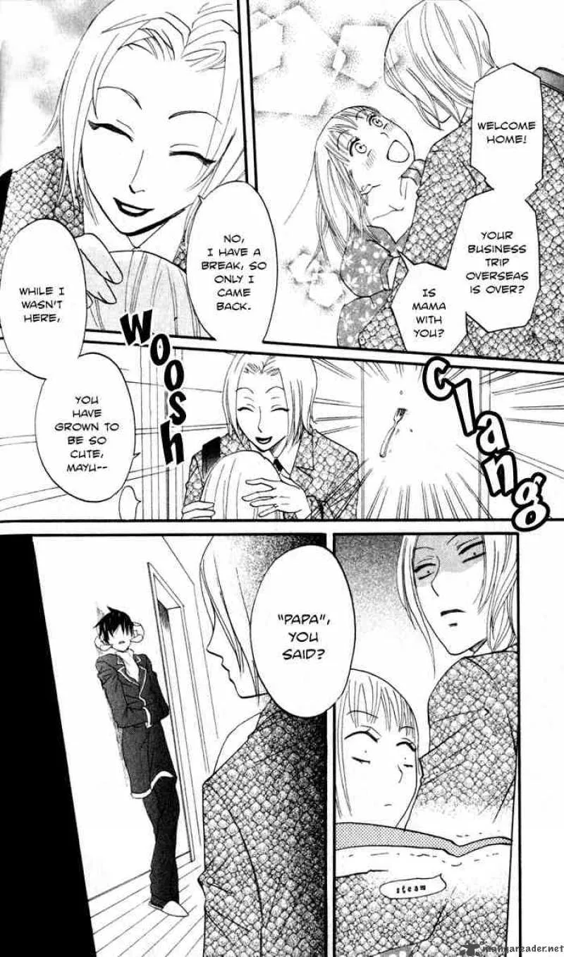Akuma to Dolce Chapter 6 page 12