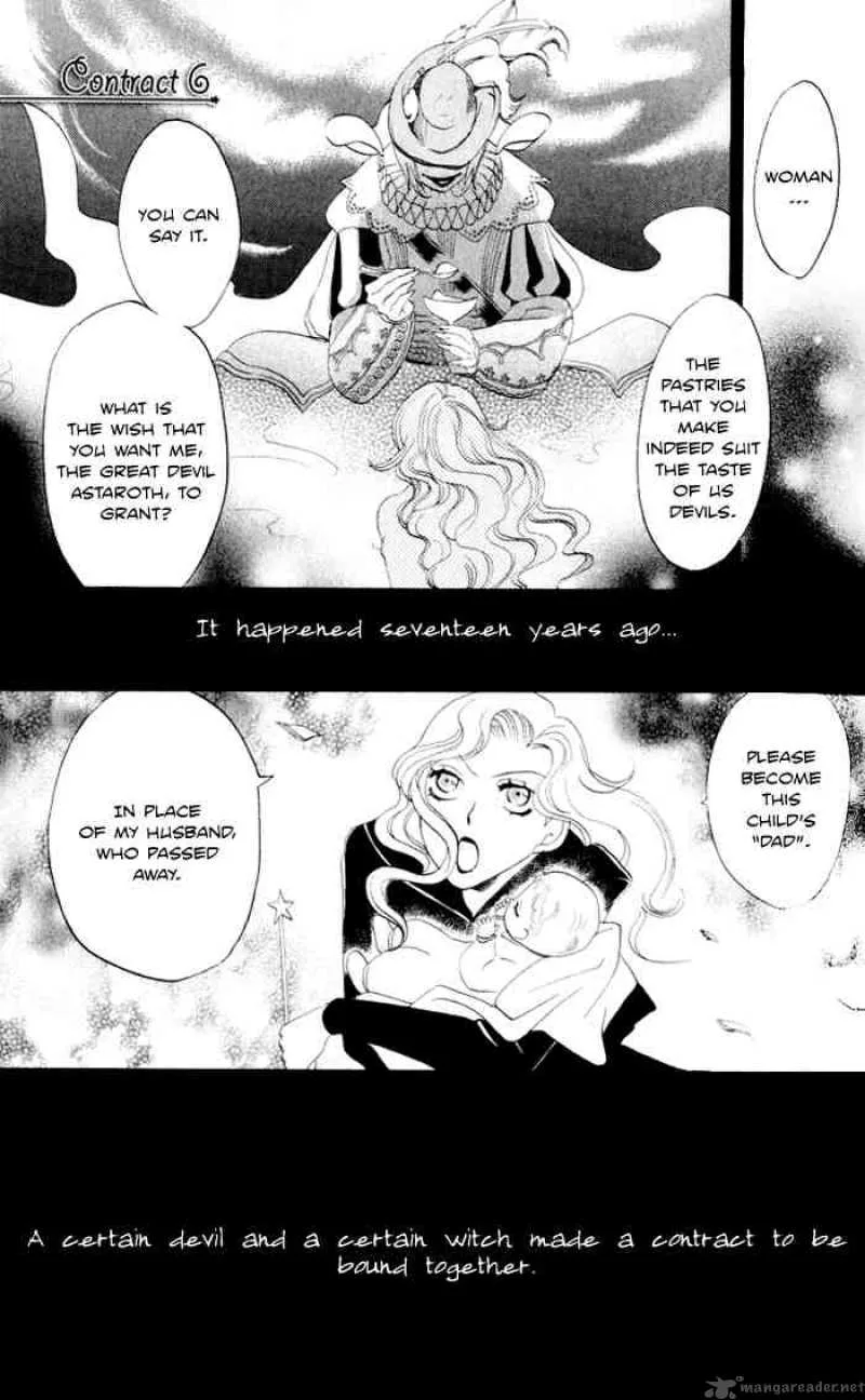 Akuma to Dolce Chapter 6 page 1