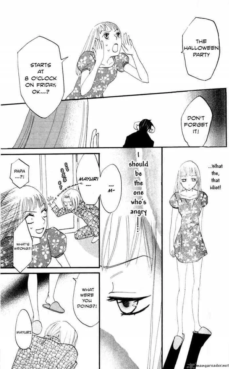 Akuma to Dolce Chapter 6 page 17