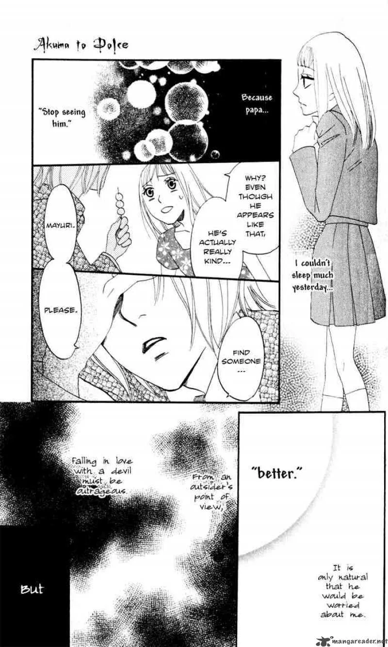 Akuma to Dolce Chapter 6 page 23