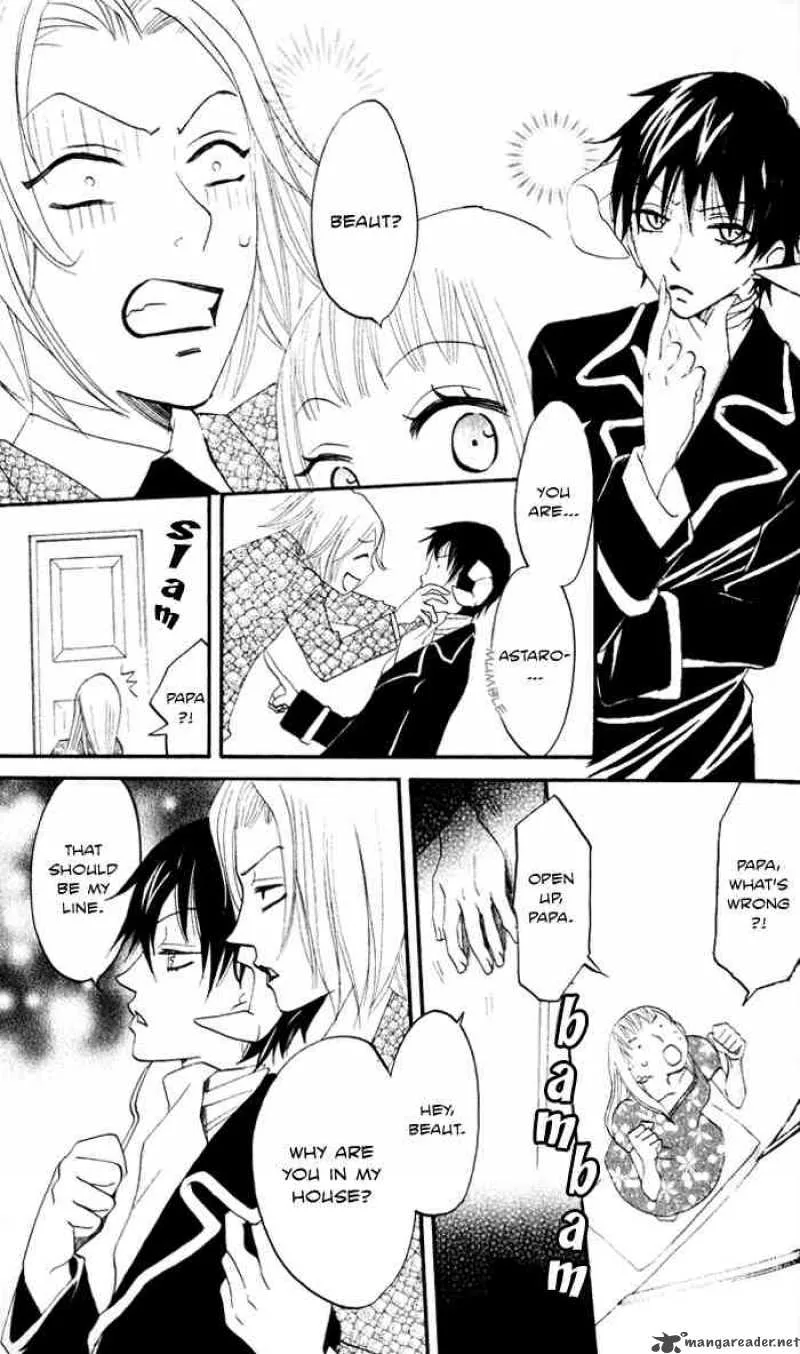 Akuma to Dolce Chapter 6 page 13