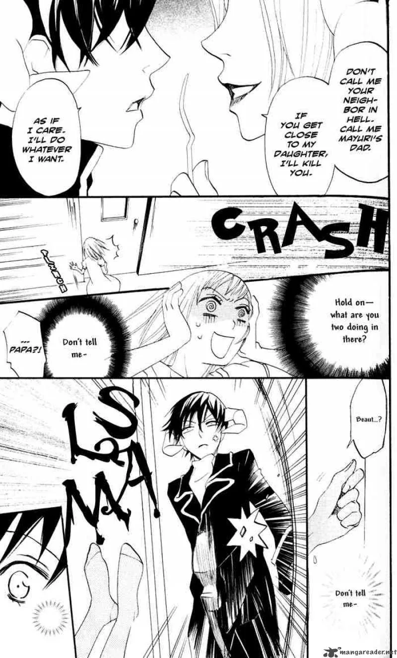 Akuma to Dolce Chapter 6 page 15