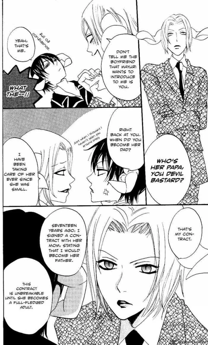 Akuma to Dolce Chapter 6 page 14