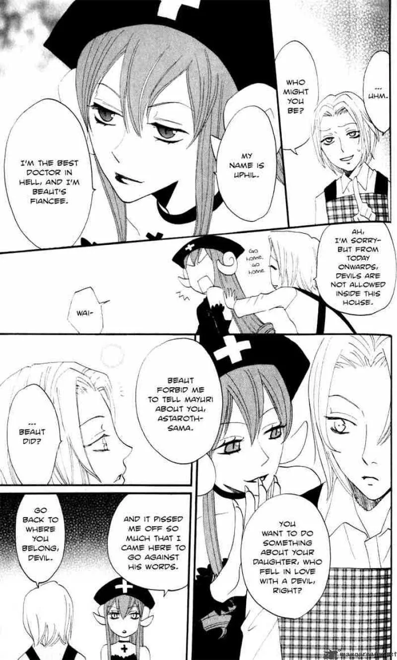 Akuma to Dolce Chapter 6 page 29
