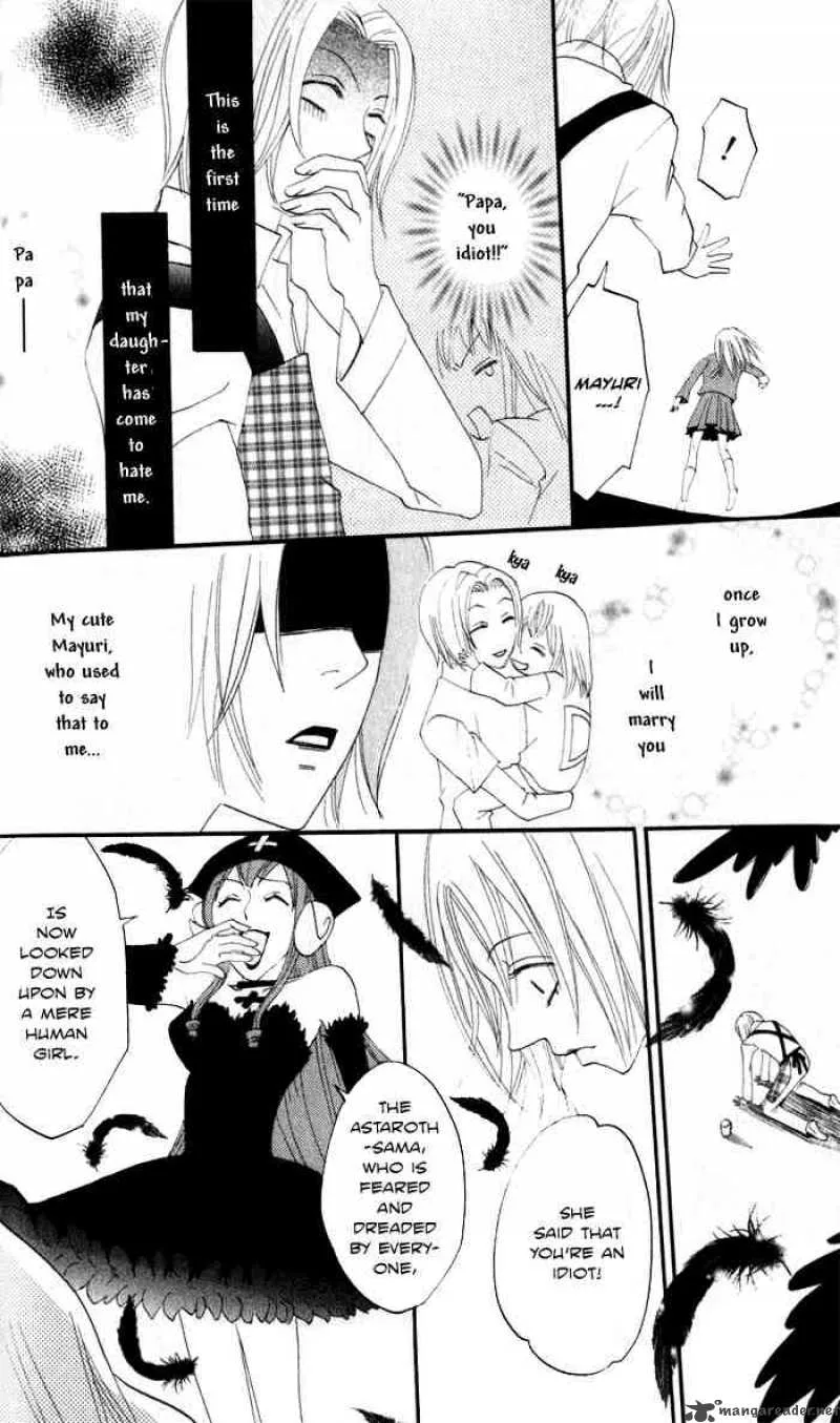 Akuma to Dolce Chapter 6 page 28