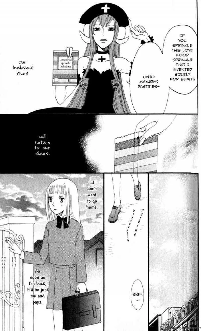 Akuma to Dolce Chapter 6 page 31
