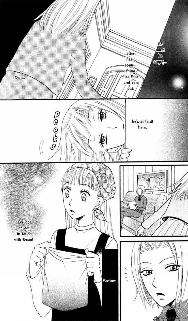 Akuma to Dolce Chapter 6 page 32