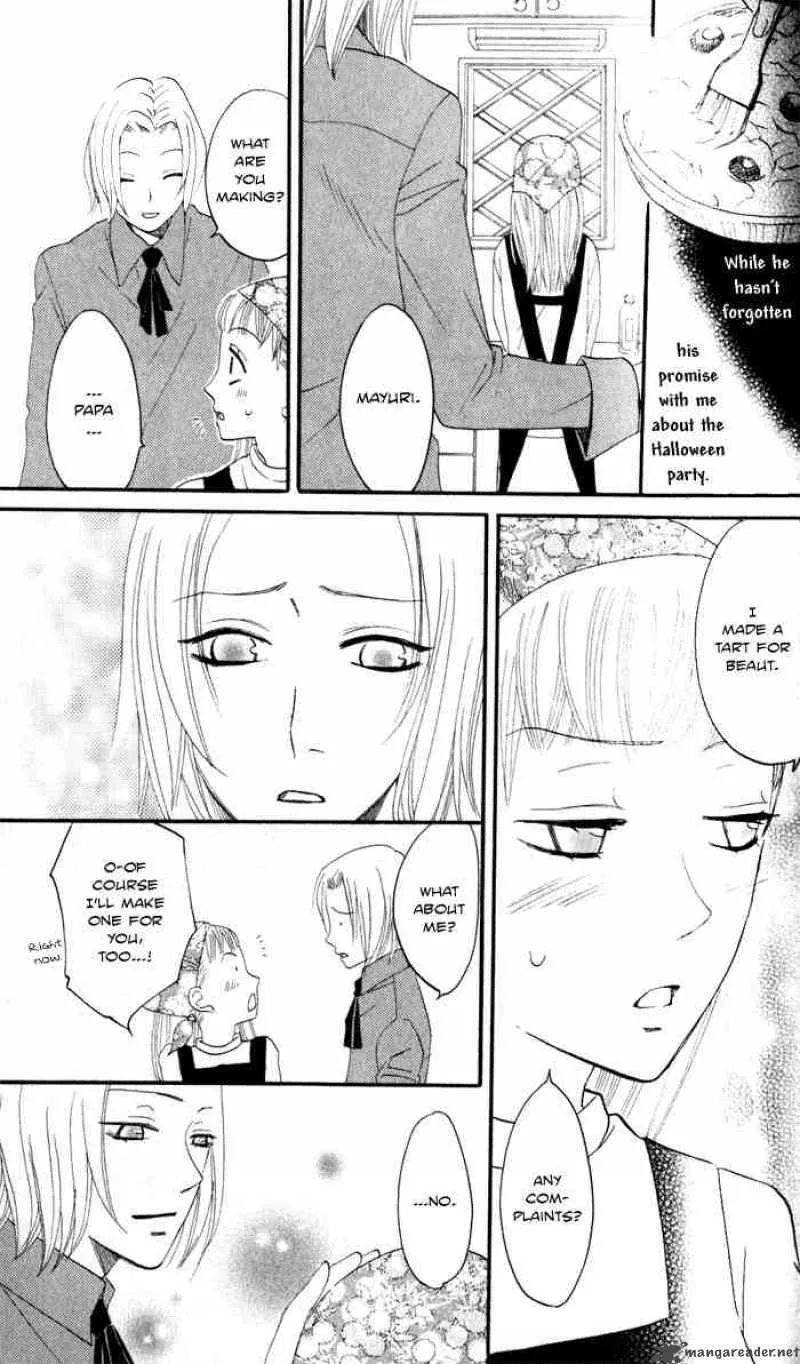 Akuma to Dolce Chapter 6 page 33