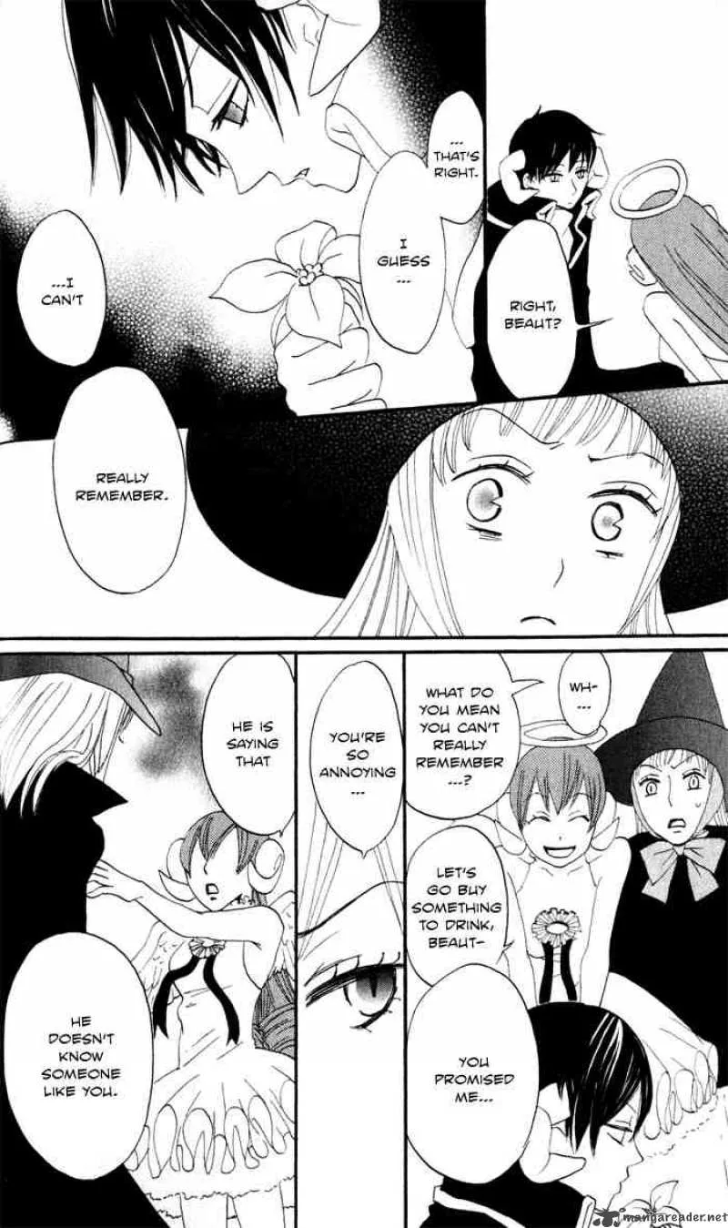 Akuma to Dolce Chapter 6 page 40