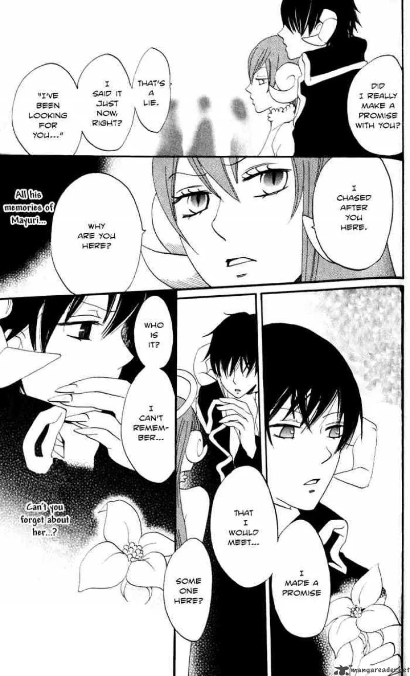 Akuma to Dolce Chapter 6 page 43